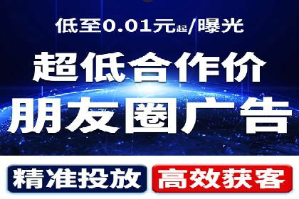 百度推广如何助力产品快速销售